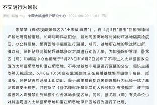 2023-2024 á quan 16 bốc thăm, để dễ hiểu, tôi đã làm một ppt giải thích các quy tắc bốc thăm